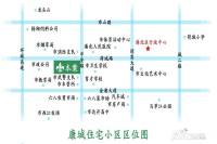 大宇康城位置交通图