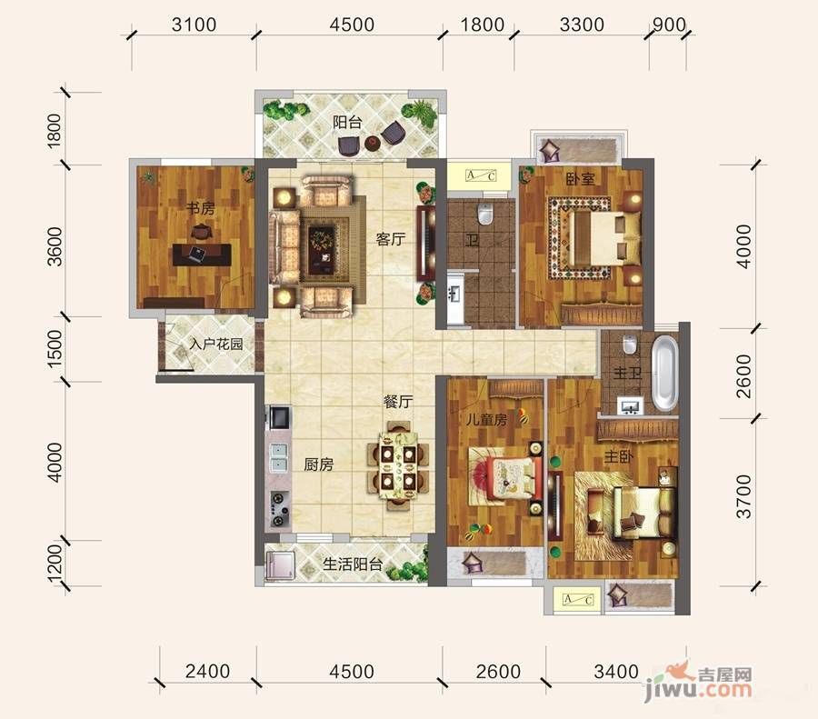 观天下2室2厅2卫128.2㎡户型图