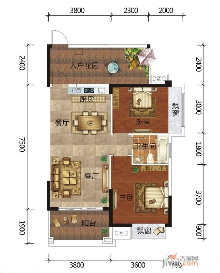 广汇圣湖城2室2厅1卫84.8㎡户型图