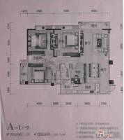 华鹏中央公园4室2厅3卫168.8㎡户型图