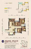 盛世名城4室2厅2卫122.9㎡户型图