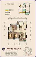 盛世名城3室2厅2卫102.3㎡户型图