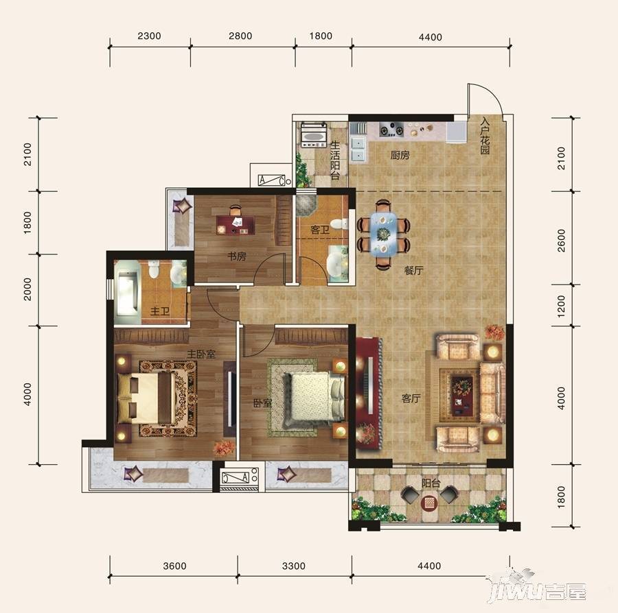 观天下2室2厅2卫113.3㎡户型图