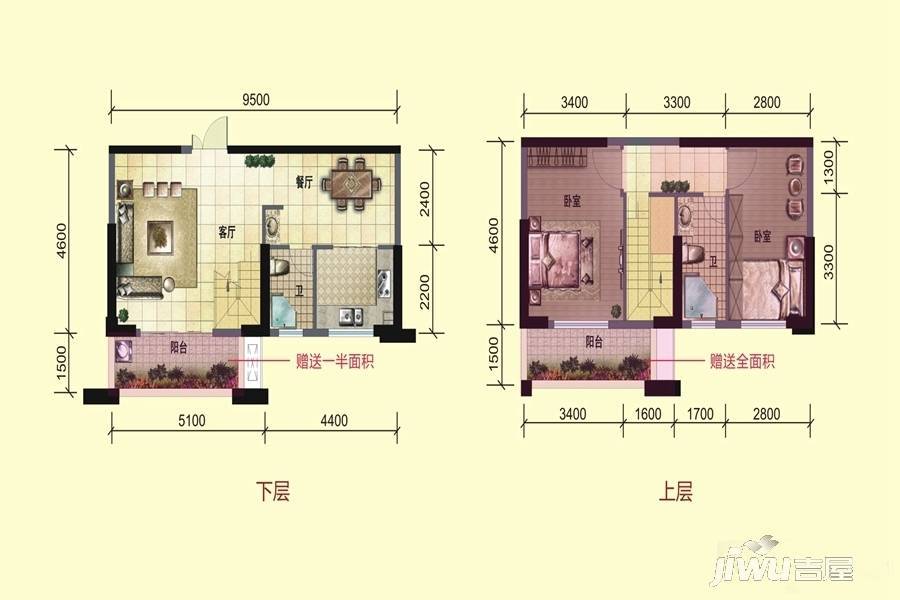 锦泰·尊品2室2厅2卫户型图