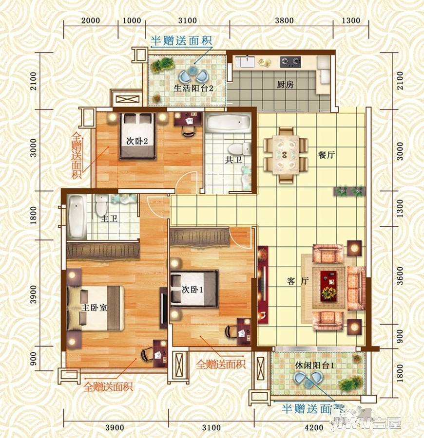 翰林居3室2厅2卫127㎡户型图