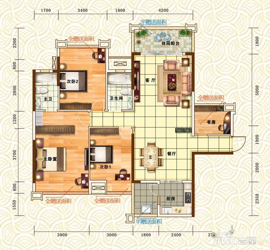 翰林居3室2厅2卫128㎡户型图