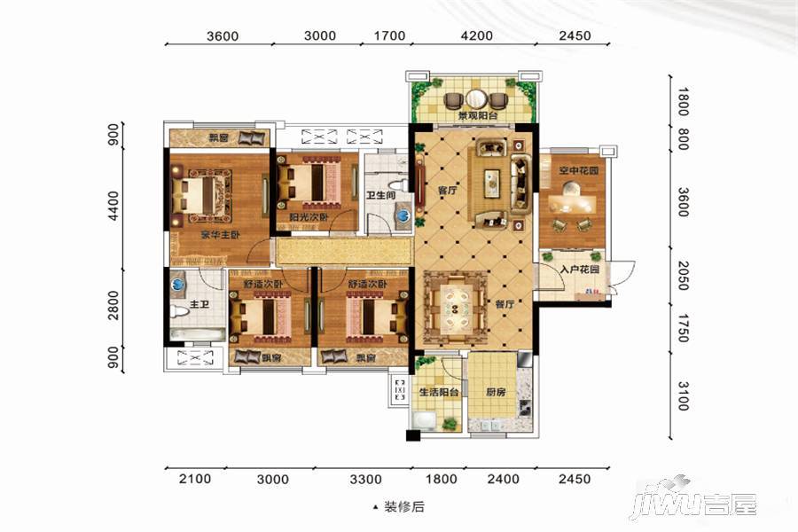 迎宾华府3室2厅2卫125.5㎡户型图