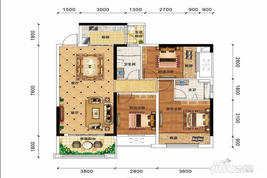 迎宾华府4室2厅2卫131.4㎡户型图