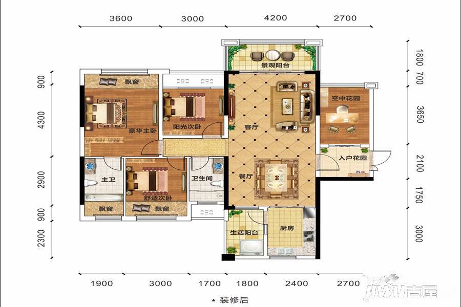 迎宾华府3室2厅2卫115㎡户型图