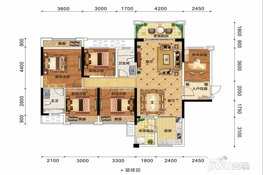 迎宾华府4室2厅2卫125.4㎡户型图