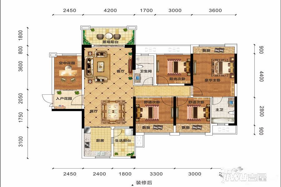 迎宾华府4室2厅2卫125.5㎡户型图