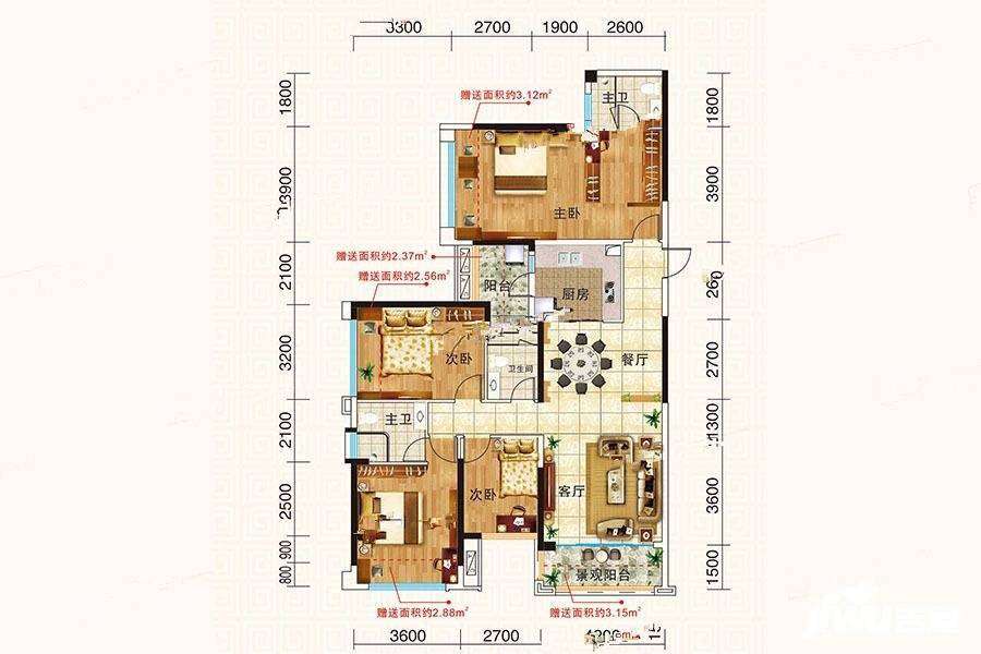 翰林世家二期4室2厅3卫155.6㎡户型图