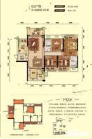 迎宾华府5室2厅2卫126.1㎡户型图