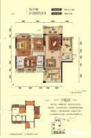 迎宾华府4室2厅2卫114.4㎡户型图