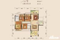 迎宾华府4室2厅2卫127.7㎡户型图