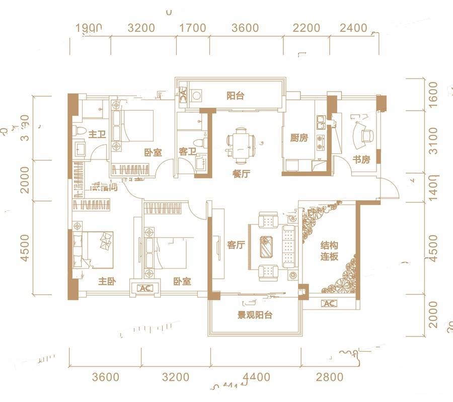 盛世悦城4室2厅2卫153.1㎡户型图