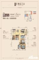 华盈壹品江山2室2厅2卫95.9㎡户型图