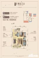 华盈壹品江山3室2厅2卫115㎡户型图