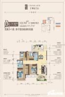 华盈壹品江山3室2厅2卫122.7㎡户型图