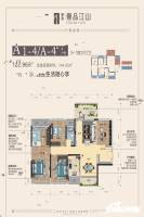 华盈壹品江山3室2厅2卫123㎡户型图