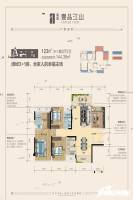 华盈壹品江山3室2厅2卫123㎡户型图