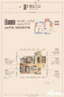 华盈壹品江山3室2厅3卫131.1㎡户型图